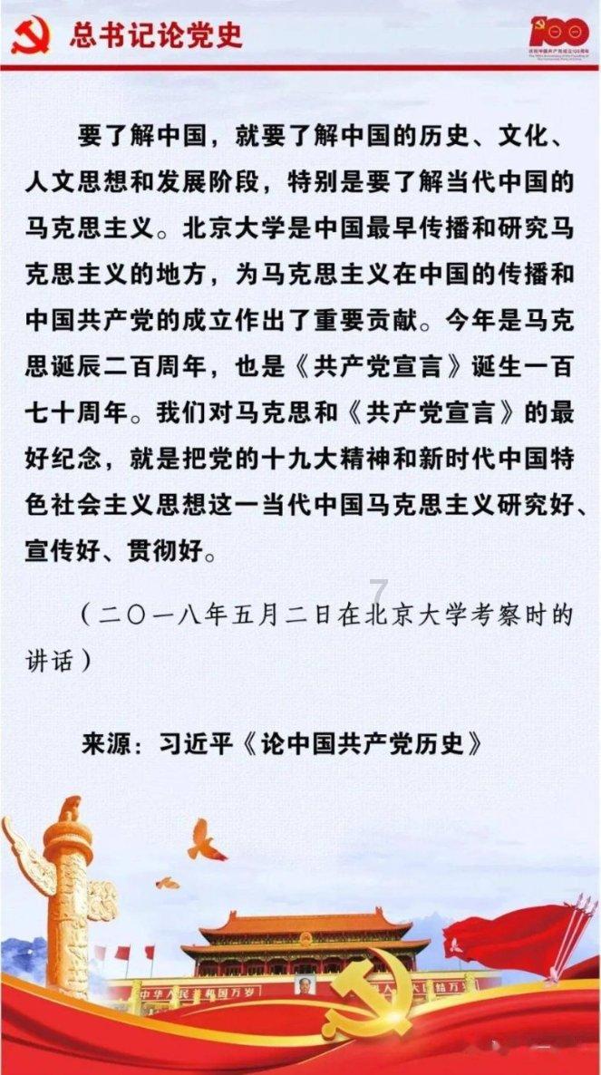 南方将现常年同期少见的暖,这是要重新“立夏”了吗?-专业问答交流平台